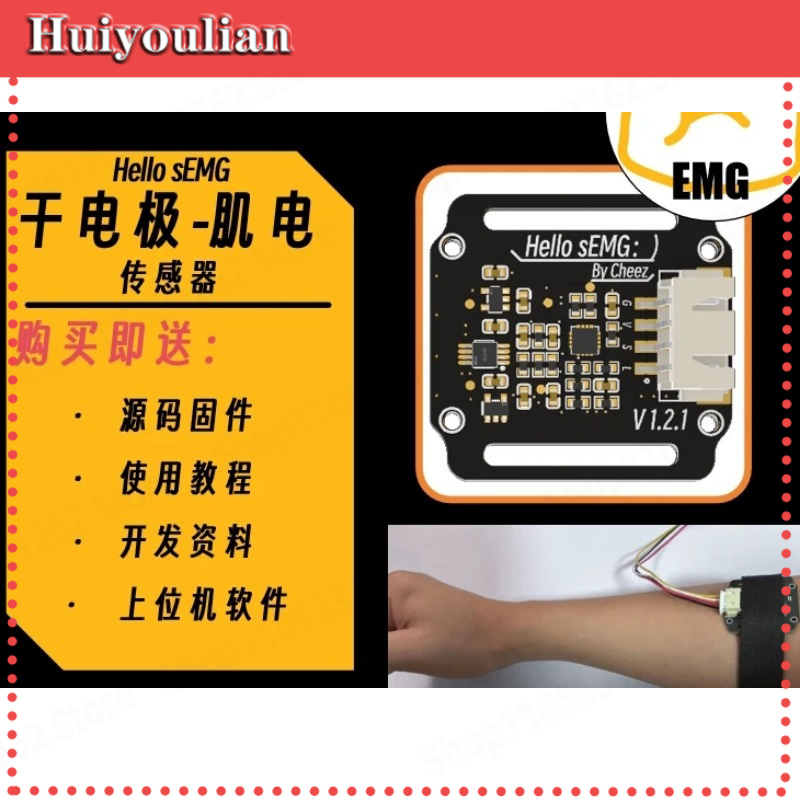 Dry Electrode SEMG Electromyog – Muscle Sensor Emg recenzja i cena