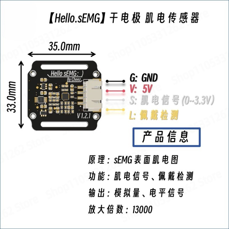 Dry Electrode SEMG Electromyog – Muscle Sensor Emg recenzja i cena